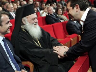 Δέν ἔχει πάτο τό βαρέλι τῆς πνευματικῆς ἀποστασίας