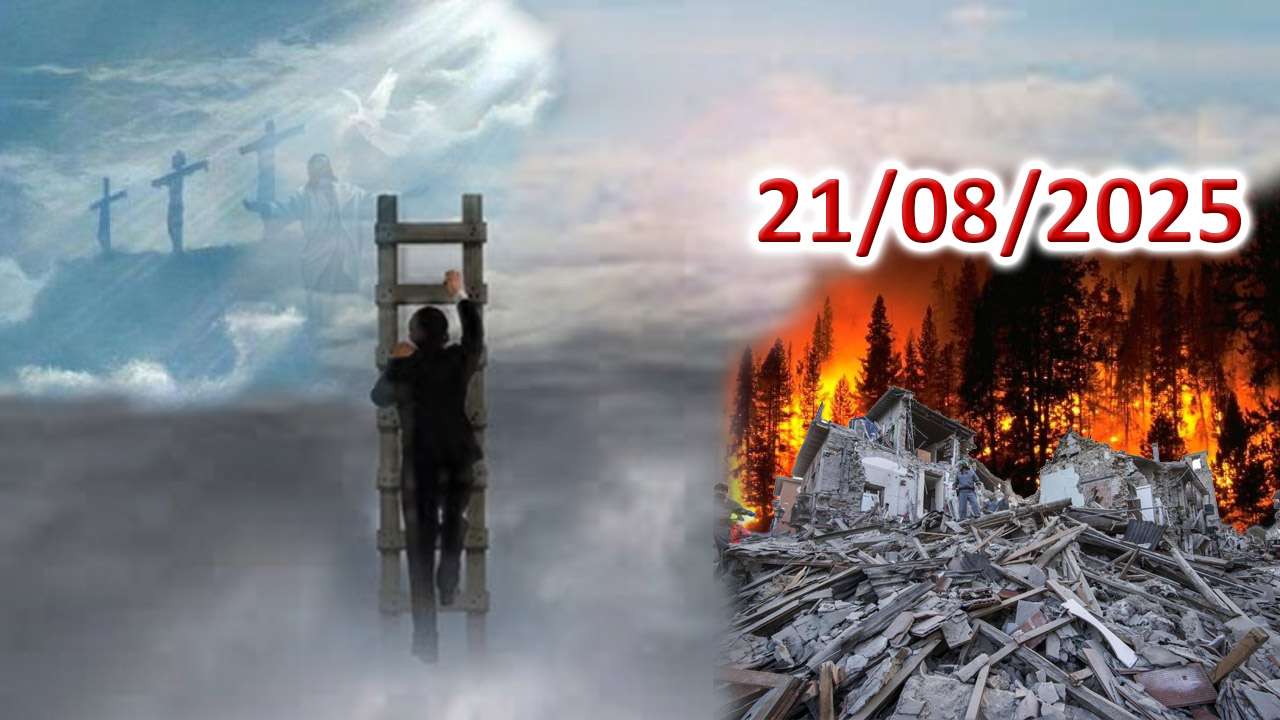 Ἀπό τῶν πολλῶν μου ἁμαρτιῶν, ἀσθενεῖ τό σῶμα καί ἡ ψυχή….
