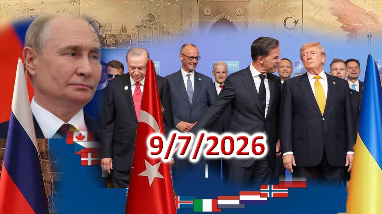 Τώρα ἀρχίζουν τά δύσκολα!