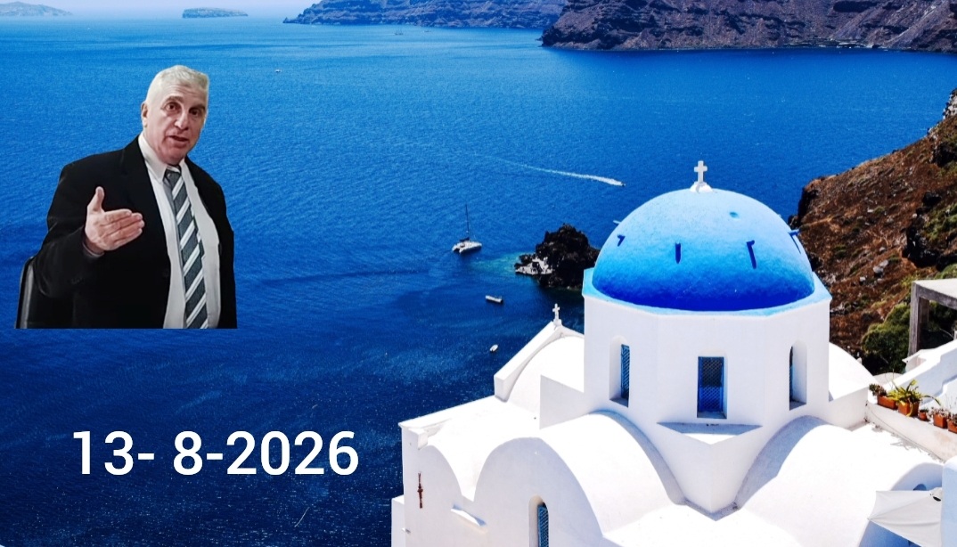 Φήμες για τρομοκρατικό χτύπημα