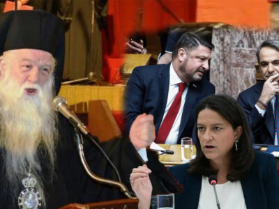 Τὸ Μαξίμου πίσω ἀπό τὴν ἀπόφαση τῆς Ἱερᾶς Συνόδου
